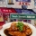 Sing Swee Kee Chicken Rice Restaurant